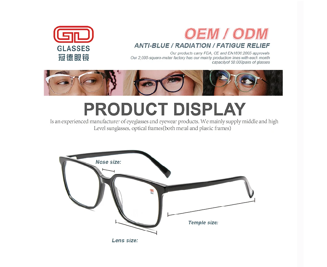 Eyewear Newest Flexible Tr90 Silicone Optical Eyeglasses Frames Computer Glasses Bluelight Kids Anti Blue Light Glasses