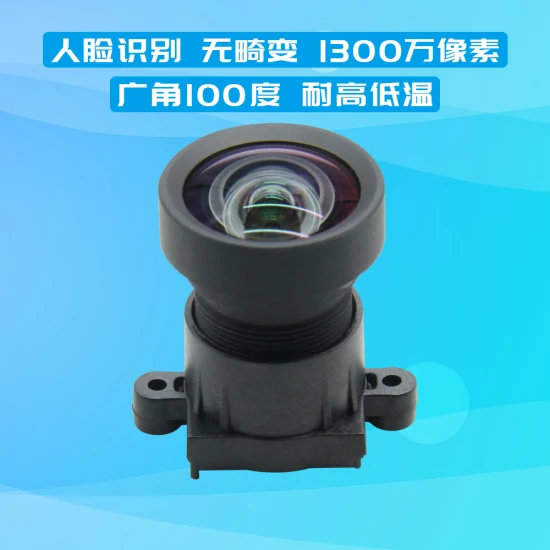 13MP Wide Angle No Distortion 1/2.3 Imx274 Imx377 M12 Mount Dfov 100 Board Sport Webcam Camera CCTV Lens